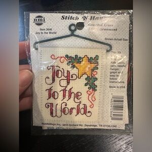 Joy to the World Ornament Kit - Multicolor Vintage
